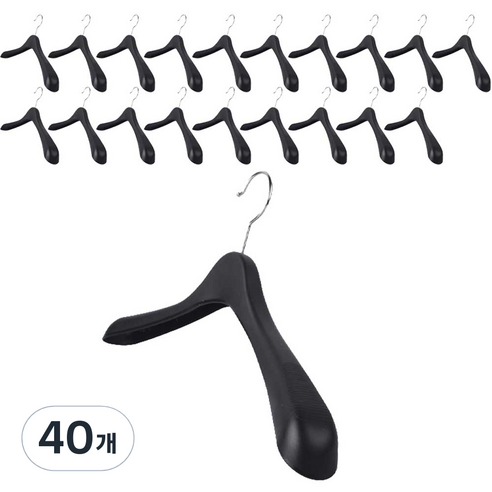 코디스 여성용 T1 정장 자켓 옷걸이, T1여성자켓옷걸이, 40개