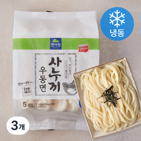 면사랑 사누끼 우동면 5개입 (냉동), 1.15kg, 3개