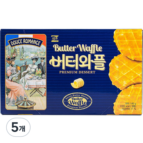 서주 버터와플 8p, 146g, 5개