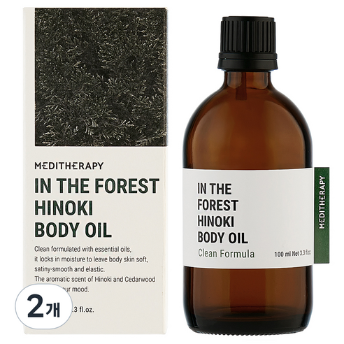 메디테라피 인 더 포레스트 히노키 오일, 100ml, 2개