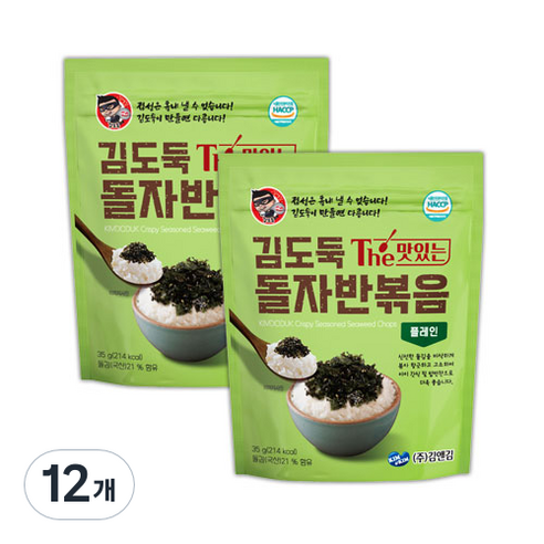 김앤김 The 맛있는 플레인 김도둑 돌자반, 12개, 35g