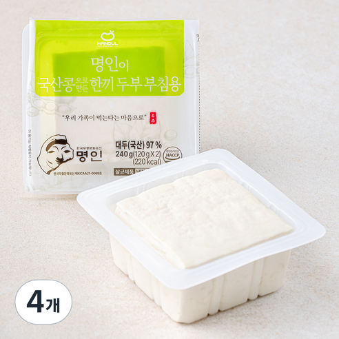 한둘 명인이 국산콩으로 만든 한끼 두부 부침용, 120g, 4개