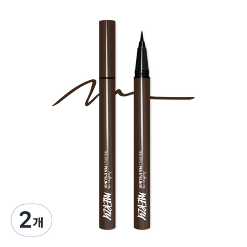 머지 더 퍼스트 펜 아이라이너 0.5g, 브라우니, 2개