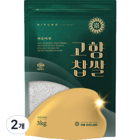 미풍 고향 찹쌀, 3kg, 2개