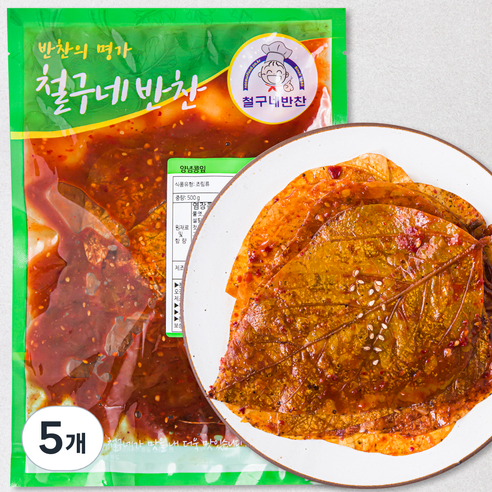 철구네 반찬 양념콩잎, 500g, 5개