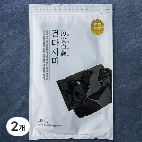 어식백세 건다시마, 100g, 2개
