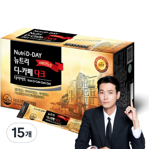 뉴트리디데이 디카페 다크 다이어트 아메리카노 맛, 135g, 15개