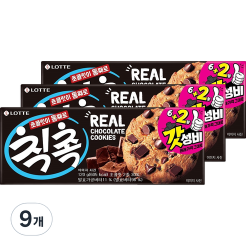 롯데 칙촉 오리지널, 120g, 9개