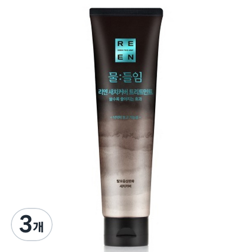 리엔 물들임 새치커버 트리트먼트 자연갈색, 150ml, 3개