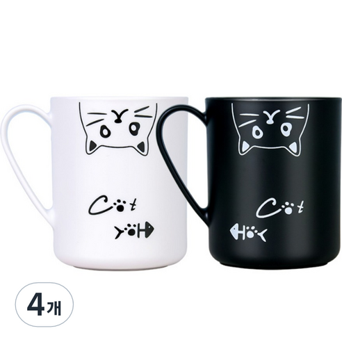 아티홈 커플 칫솔컵, 블랙, 화이트, 4개