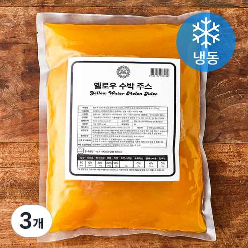 에코베라 옐로우 수박 주스 (냉동), 1kg, 3개