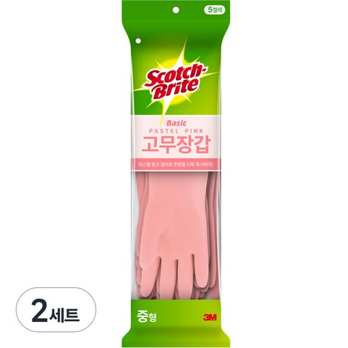 스카치브라이트 고무장갑 중형 5켤레, 파스텔핑크, 중(M), 2세트
