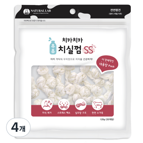 내츄럴랩 치카치카 치실 덴탈껌, 우유, 120g, 4개
