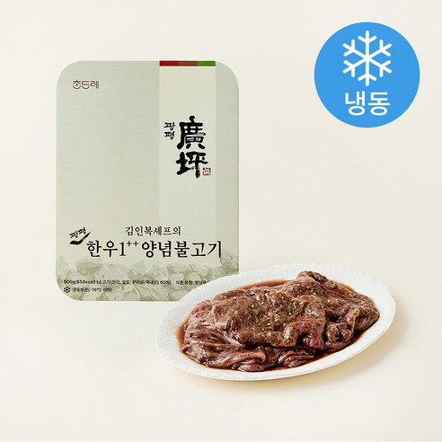 김인복셰프의 광평 한우 1++ 등급 양념 불고기 (냉동), 500g, 1개