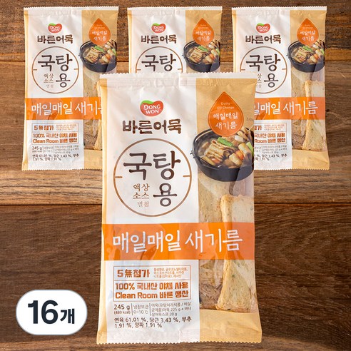 동원 바른 어묵 국탕용, 245g, 16개