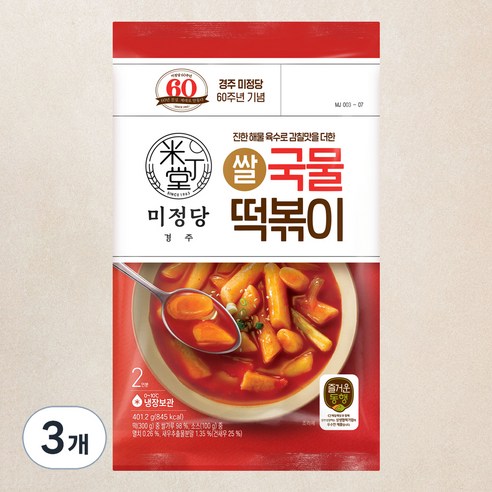 즐거운동행 미정당 쌀 국물떡볶이, 401.2g, 3개
