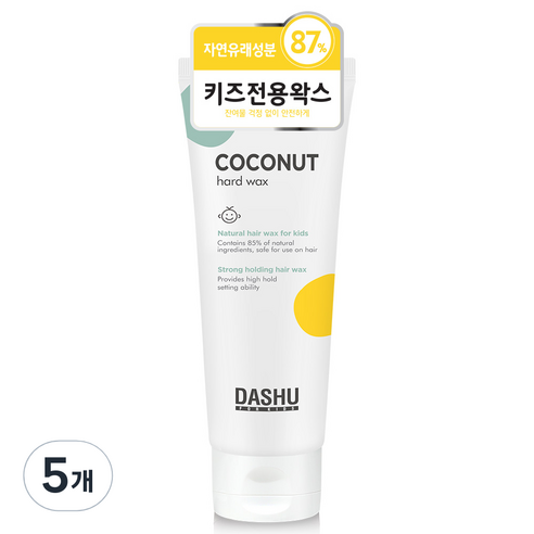 다슈 키즈 코코넛 하드 헤어왁스, 100ml, 5개