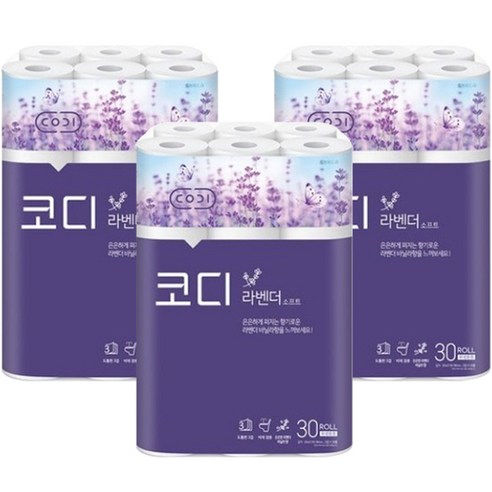코디 라벤다 소프트 3겹 롤화장지 30m, 30롤, 3팩 Best Top3 코디 라벤다 소프트 3겹 롤화장지 30m, 30롤, 3팩 Best Top3