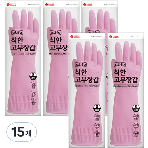 롯데이라이프 착한 고무장갑, 핑크, 15개, 소(S)