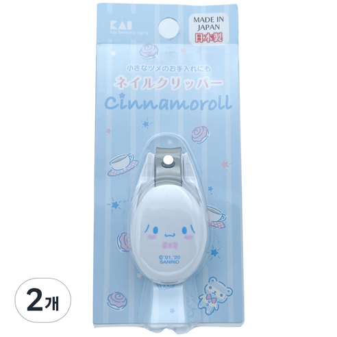 산리오 유아용 손톱깎이, 시나모롤 화이트, 2개