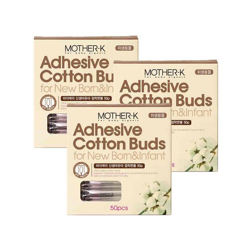 마더케이 네이처 신생아 점착 면봉, 50개입, 3개