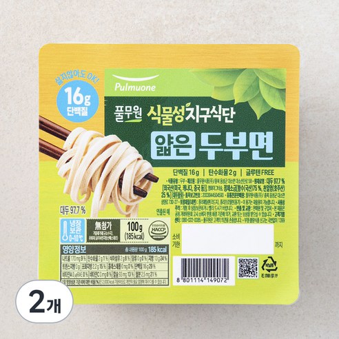 풀무원 식물성지구식단 두부면 얇은면, 100g, 2개 냉장/냉동/간편요리