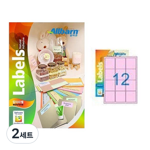 [올바른] 칼라라벨 연분홍 (레이저 잉크젯공용) -12칸(3X4), 12칸, 100개