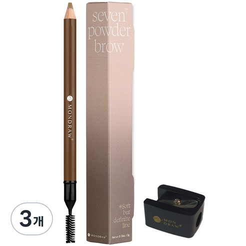 몬드로우 세븐 파우더 아이브로우 펜슬 3g, Walnut Brown, 3개