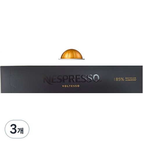 네스프레소 버츄오 볼테소 캡슐커피, 5.2g, 10개입, 3개