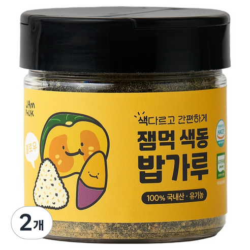 잼먹 아동용 후리가케 색동 밥가루 옐로우, 50g, 2개