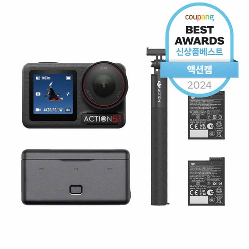 한계를 뛰어넘는 영상, DJI 오즈모 액션5 프로 어드밴처 콤보 액션캠 탐험기 액션5프로