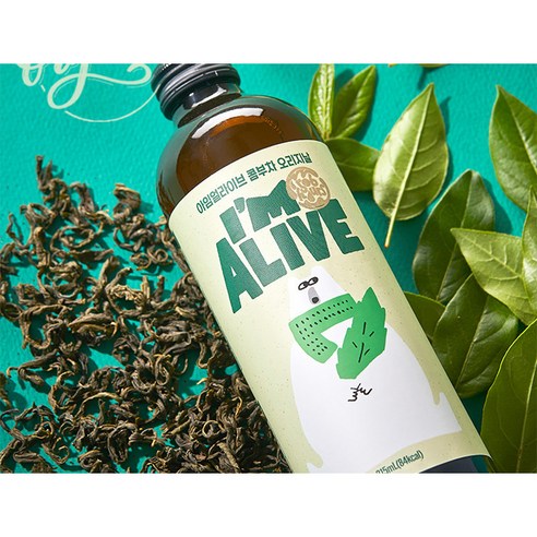 건강과 맛의 완벽한 조화