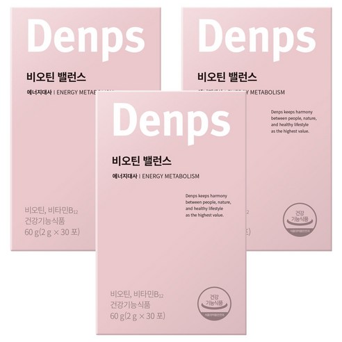 덴프스 비오틴 밸런스 30p, 60g, 3개