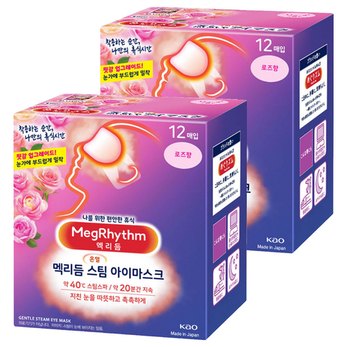 멕리듬 스팀 아이마스크 로즈향, 12개입, 2개