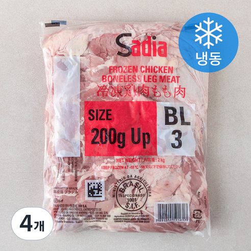 브라질산 사디아 닭다리살 (냉동), 4개, 2kg