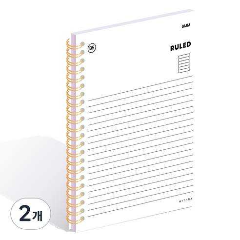 모노그램 위드나 RULED B5 PP노트 8mm MG-0166, 랜덤발송, 2개