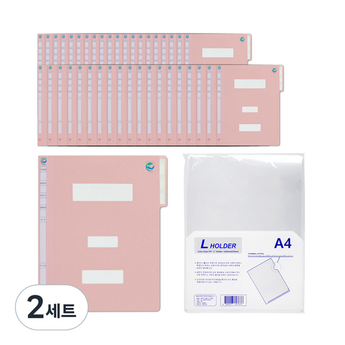 현풍 지네발 정보화일 A4 F4342Y 40p + L홀더 10p 세트, 분홍(화일), 투명(홀더), 2세트