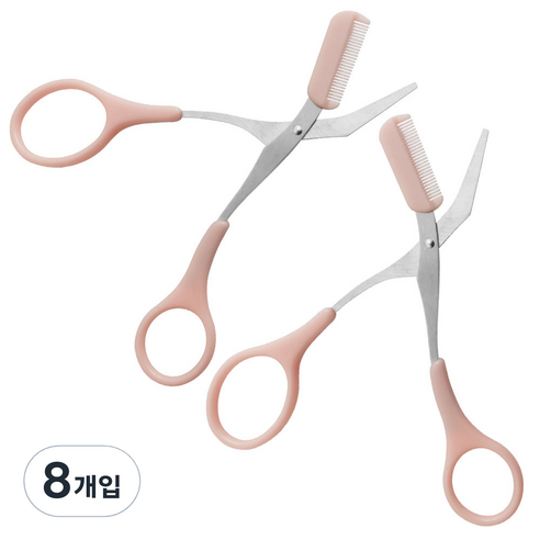 세븐스타 아이브로우 눈썹가위, 연핑크, 8개