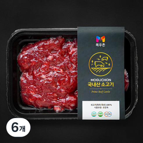 목우촌 국내산 소고기 다짐육 3등급 (냉장), 200g, 6개