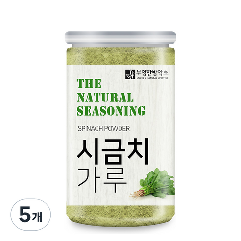 부영한방약초 시금치 가루, 150g, 5개