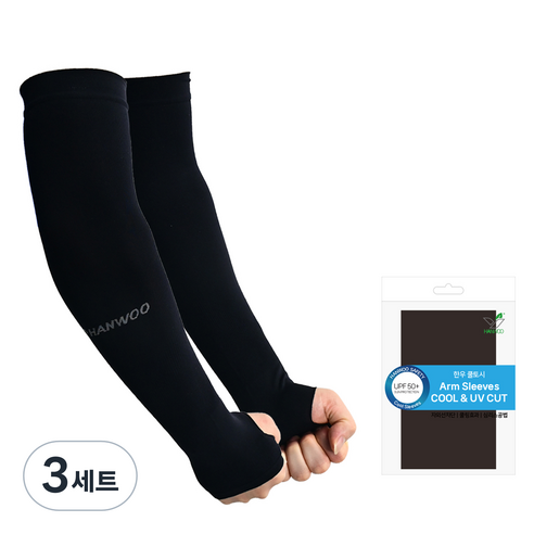 한우 쿨토시 손등형 산업 안전 작업용 무봉제 좌우, 3세트