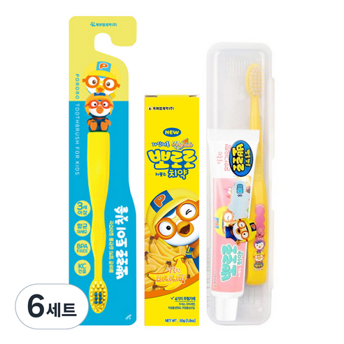뽀로로 토이 유아 칫솔 + 저불소 치약 바나나향 50g + 칫솔 치약 세트 랜덤발송, 6세트