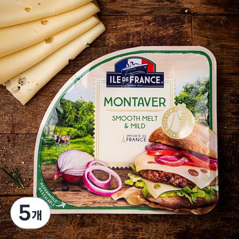일드프랑스 몽태버 슬라이스 가공치즈, 150g, 5개