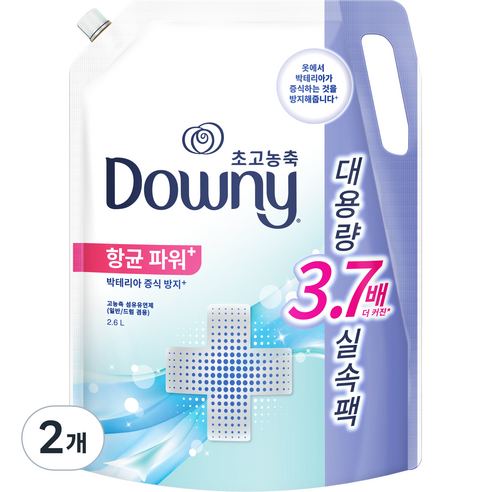 다우니 엑스퍼트 항균 파워 플러스 섬유유연제 시트러스꽃향 리필, 2.6L, 2개