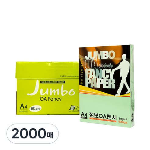 두성 종이 OA팬시페이퍼점보 80g 500매입, P14-담연두색, 2000매
