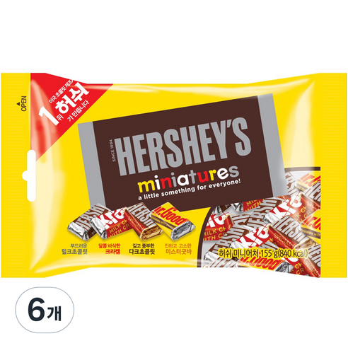 허쉬 미니어처 초콜릿, 155g, 6개
