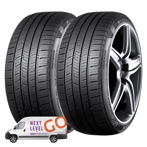 엔페라 타이어 슈프림 245/45R18, 2개, 출장장착