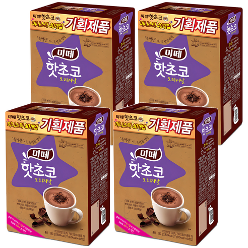 미떼 핫초코 오리지날, 17g, 40개입, 4개