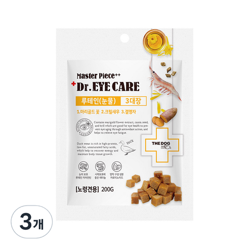 더독 명작 닥터 영양제 노령견용 200g, 마리골드꽃 크릴새우 결명자, 3개, 루테인