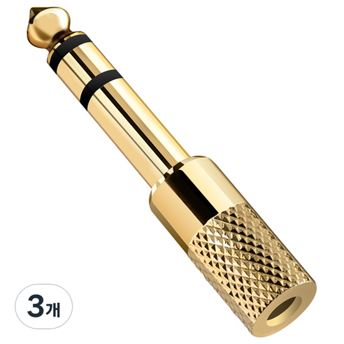 홈플래닛 스테레오 변환젠더 3.5 / 5.5mm, GEN-3to5, 3개